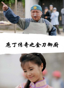 视频福利网
